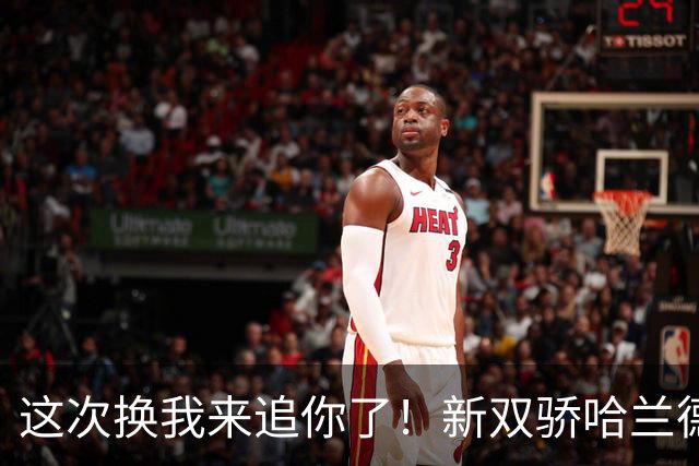 这次换我来追你了！新双骄哈兰德先进第5球 姆巴佩追上